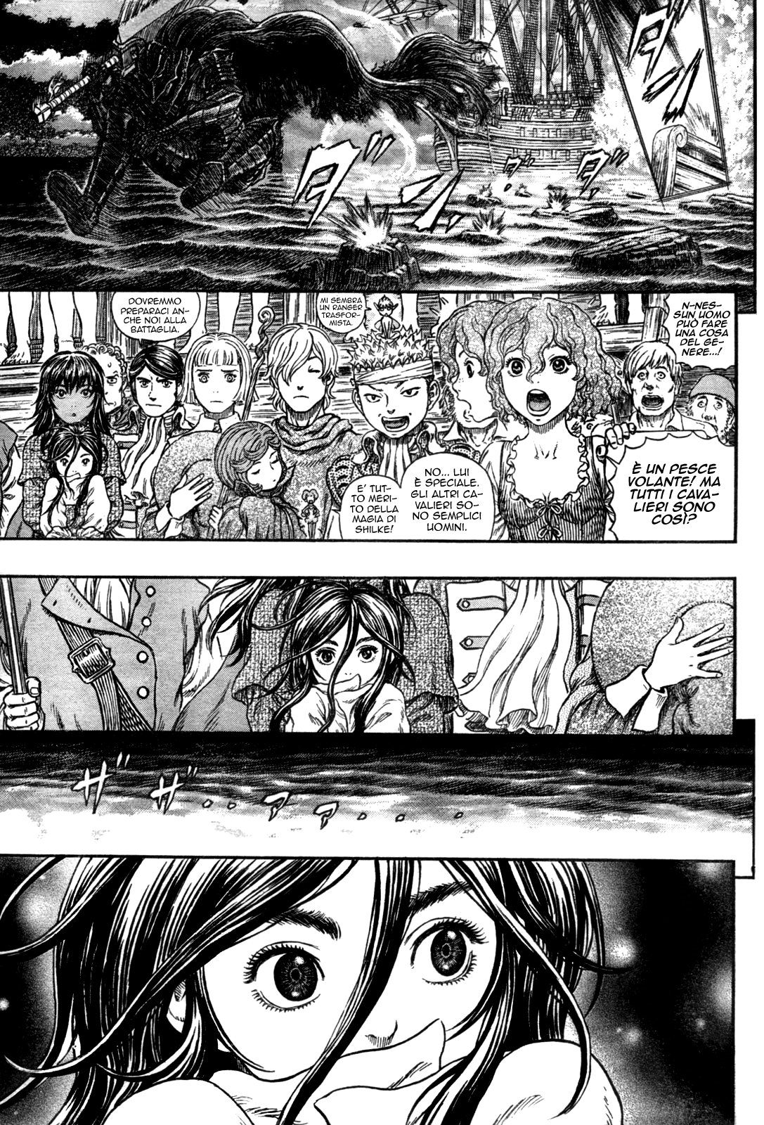 Read Berserk IT Manga Online