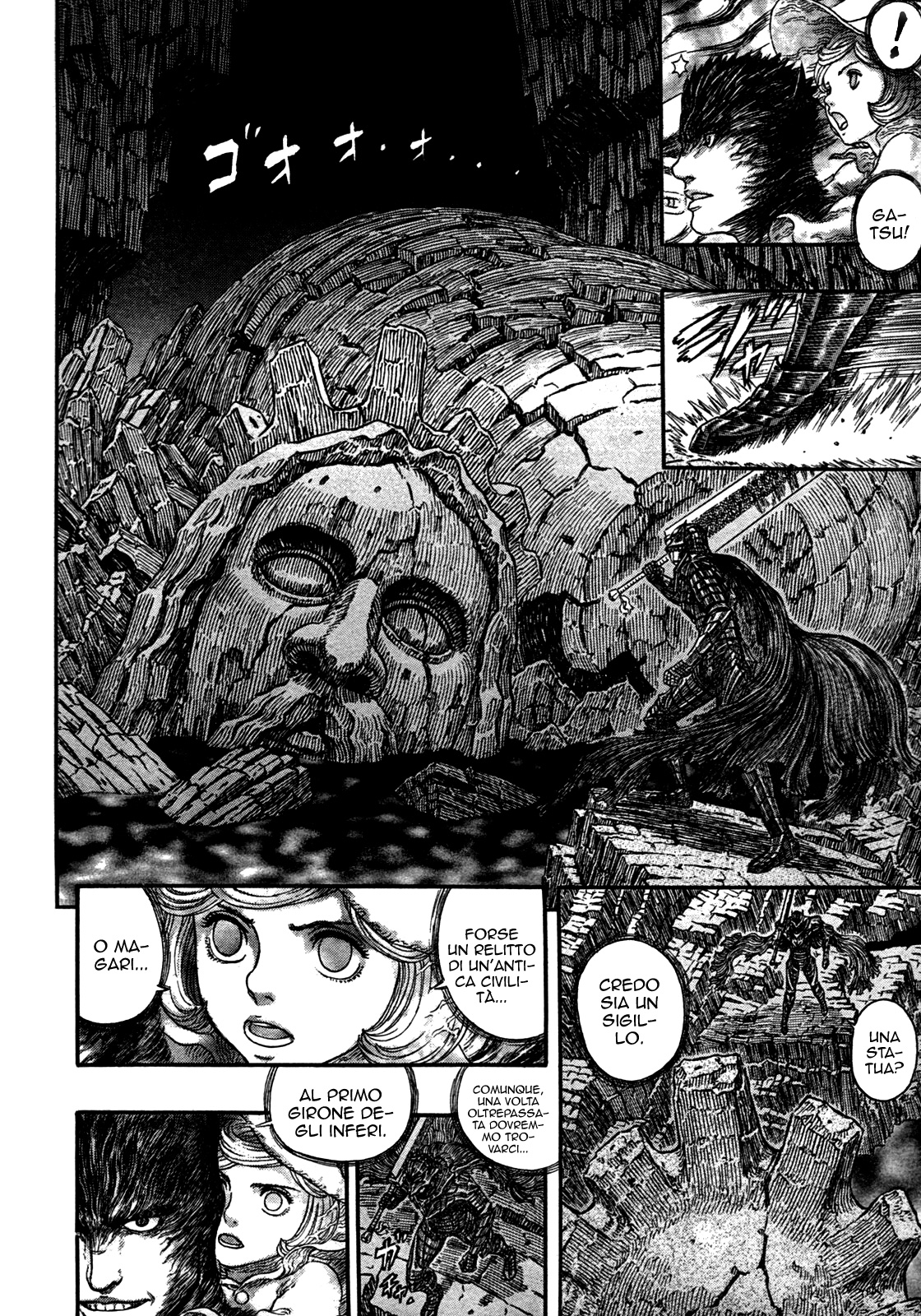 Read Berserk IT Manga Online