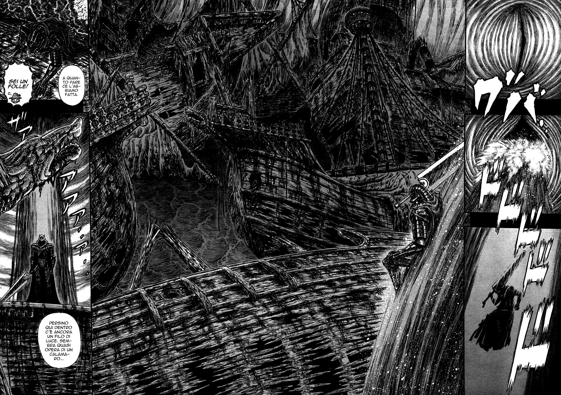 Read Berserk IT Manga Online