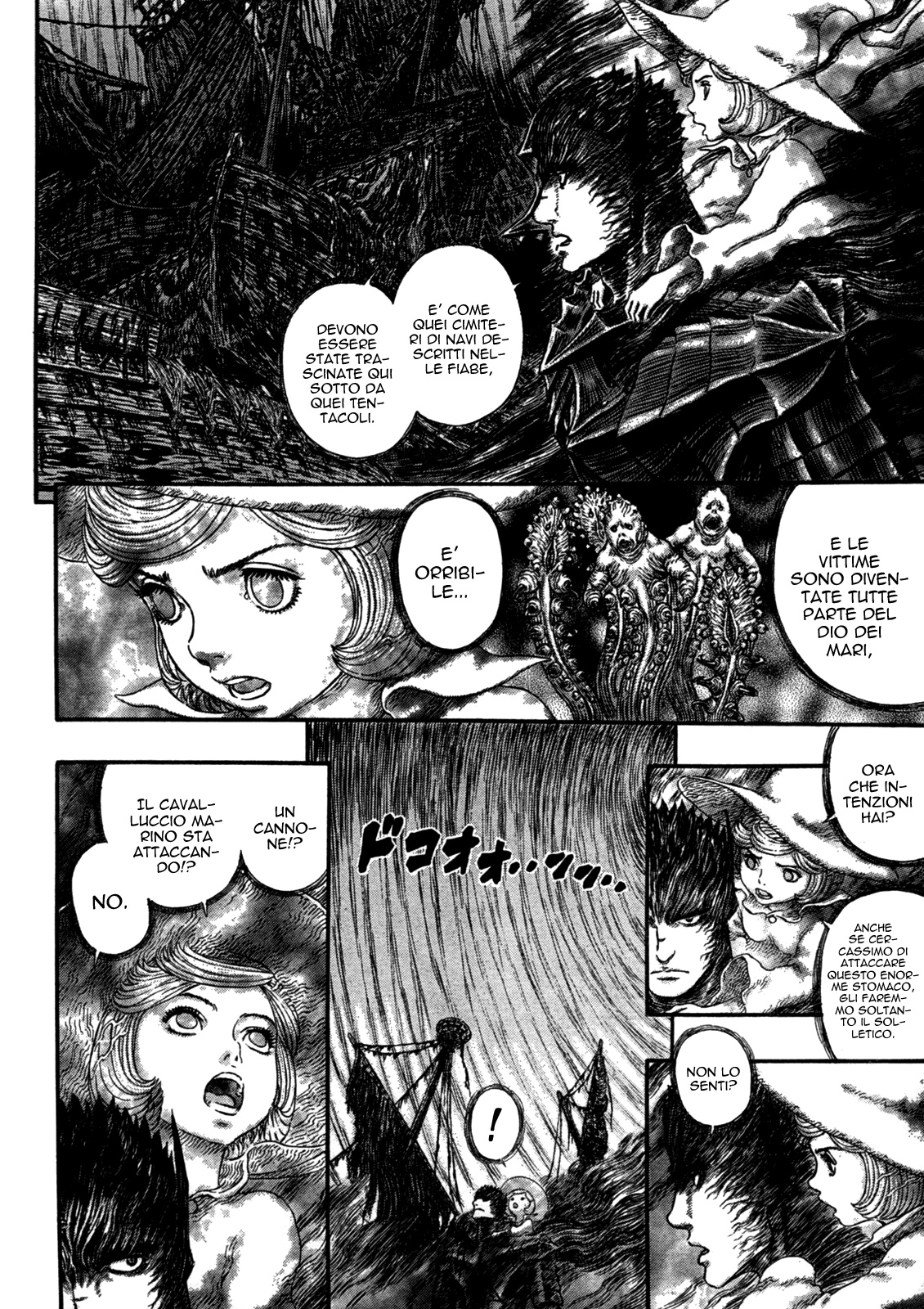 Read Berserk IT Manga Online