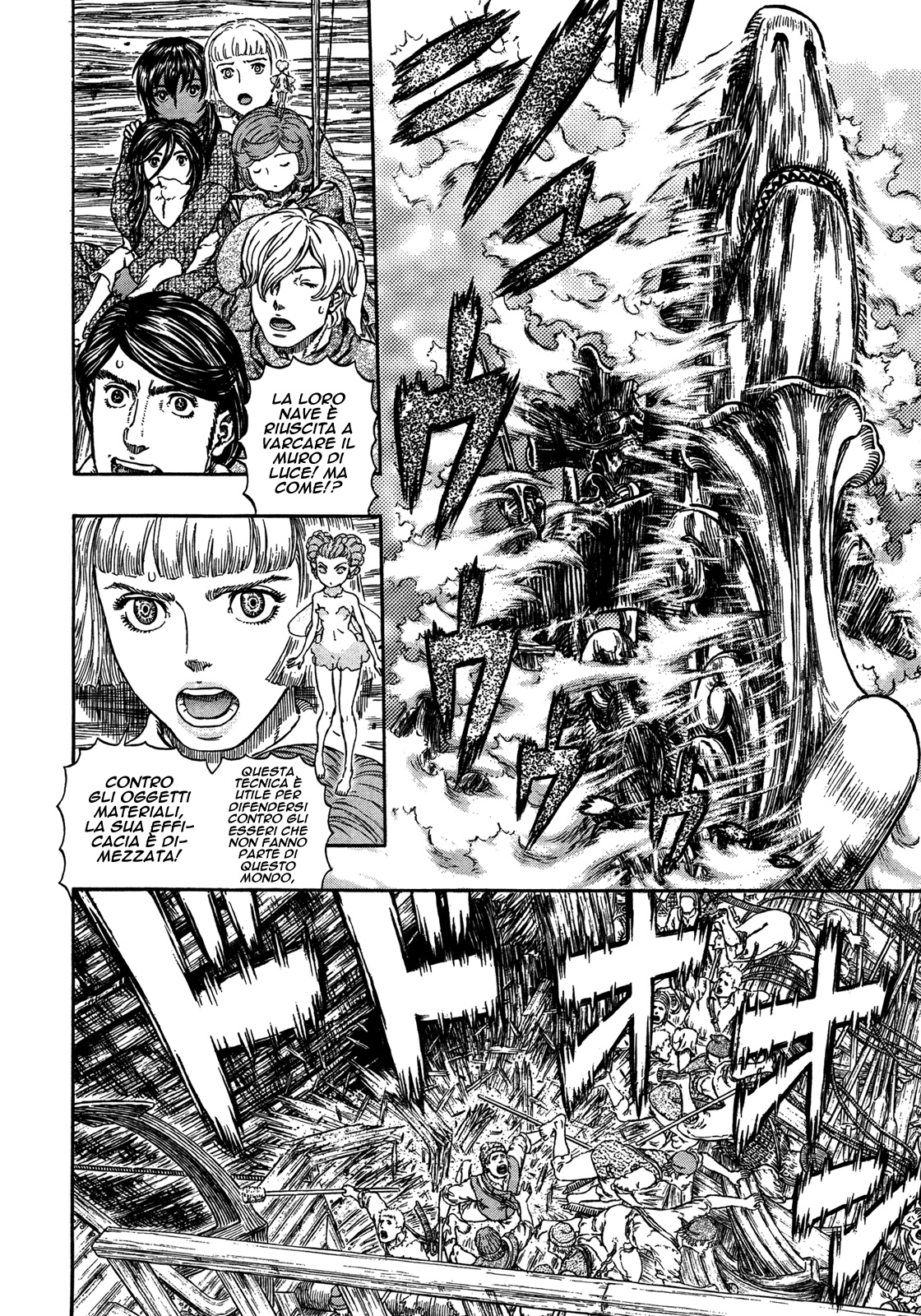 Read Berserk IT Manga Online