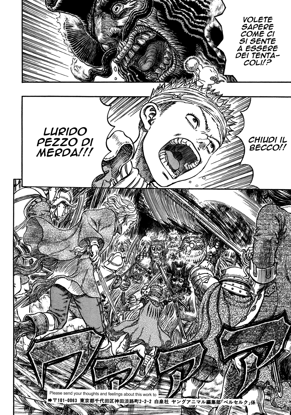 Read Berserk IT Manga Online