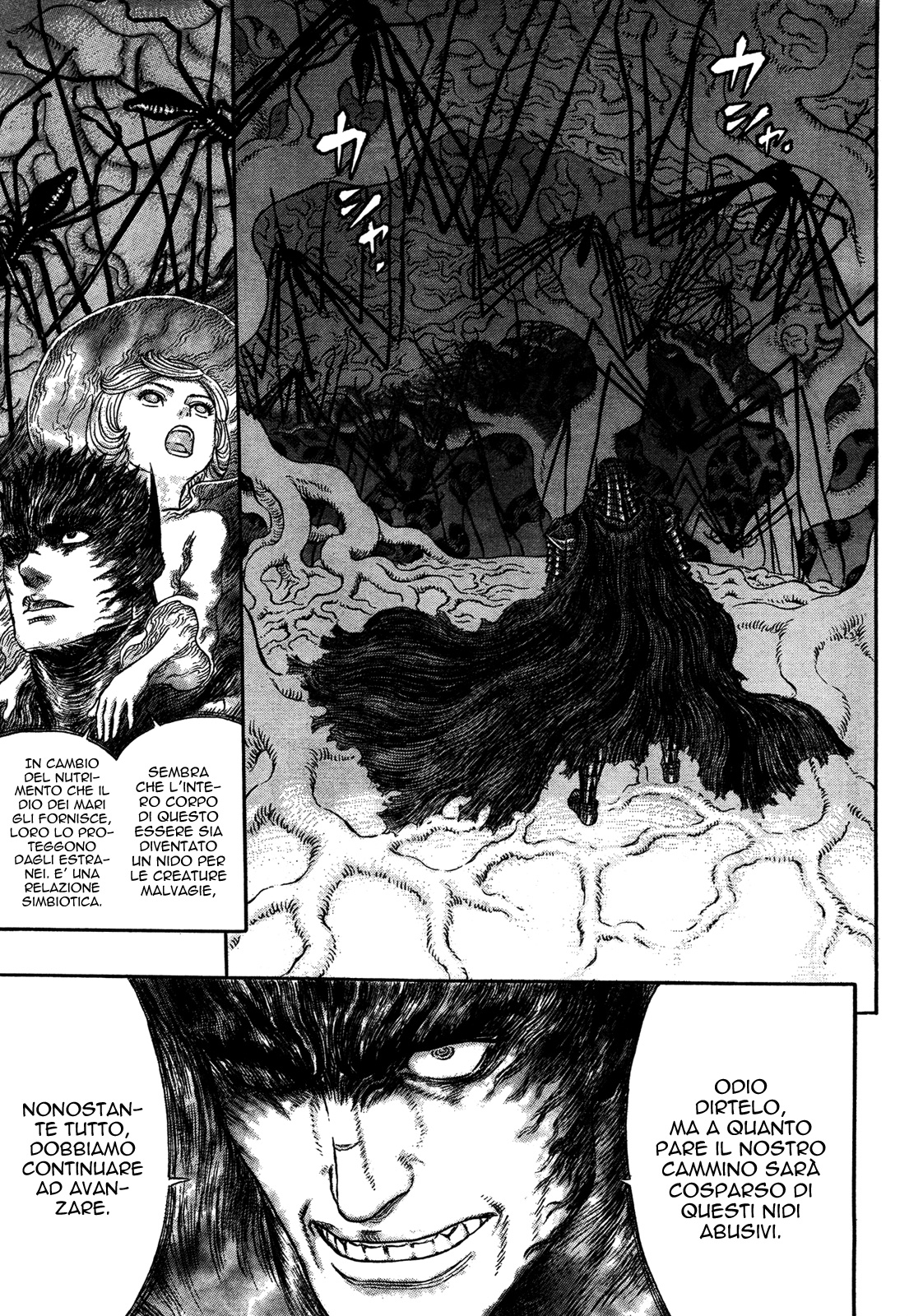 Read Berserk IT Manga Online