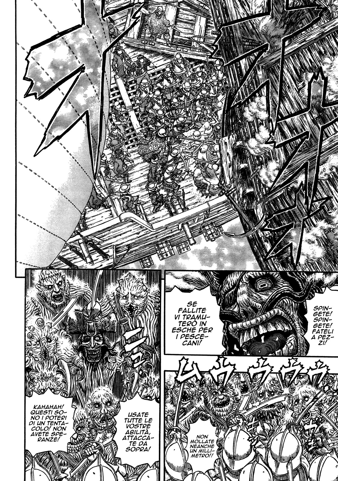 Read Berserk IT Manga Online