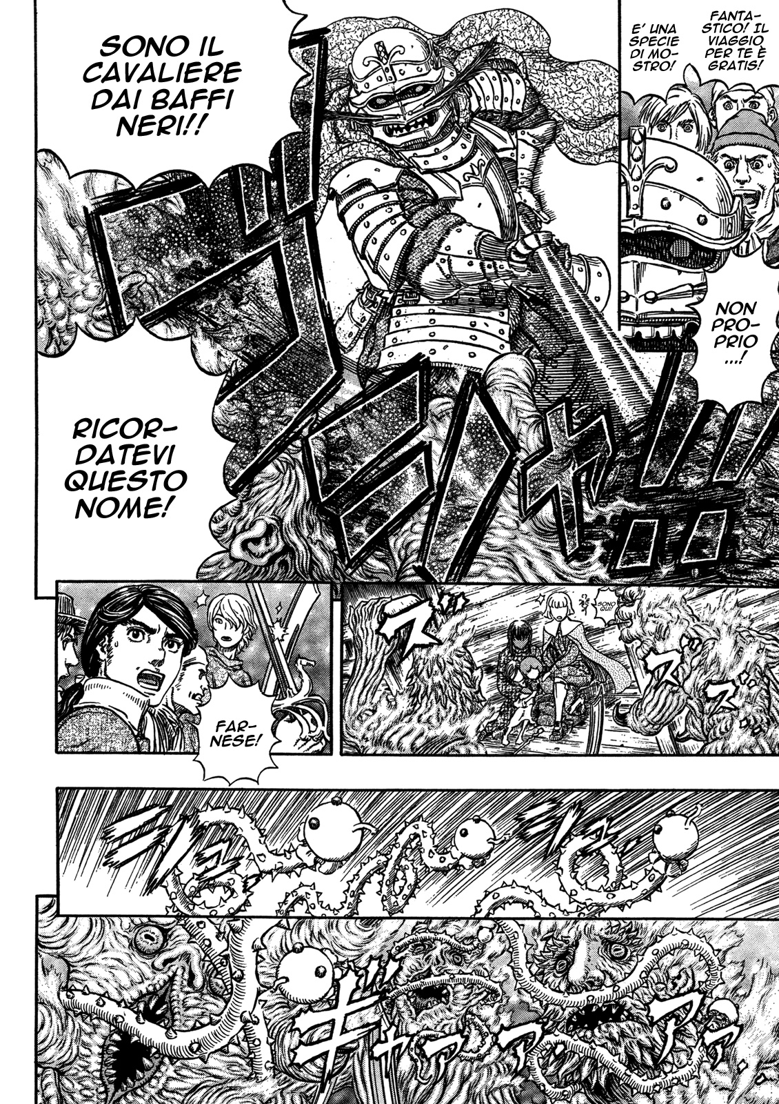 Read Berserk IT Manga Online