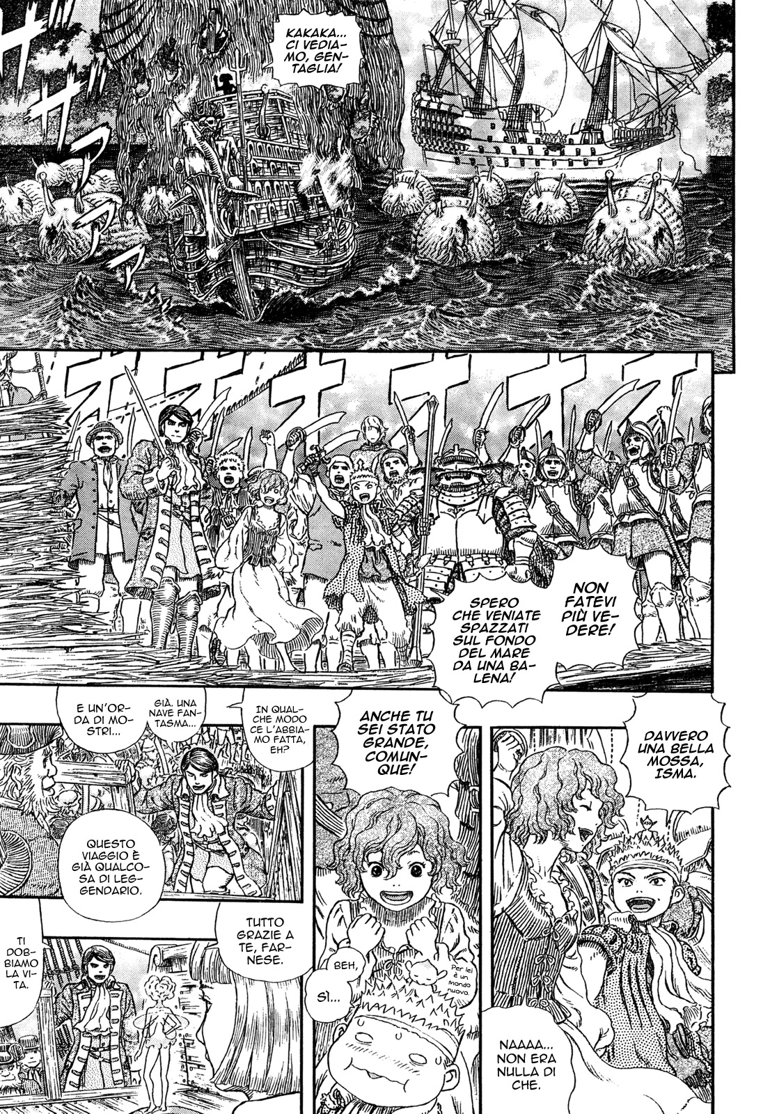 Read Berserk IT Manga Online