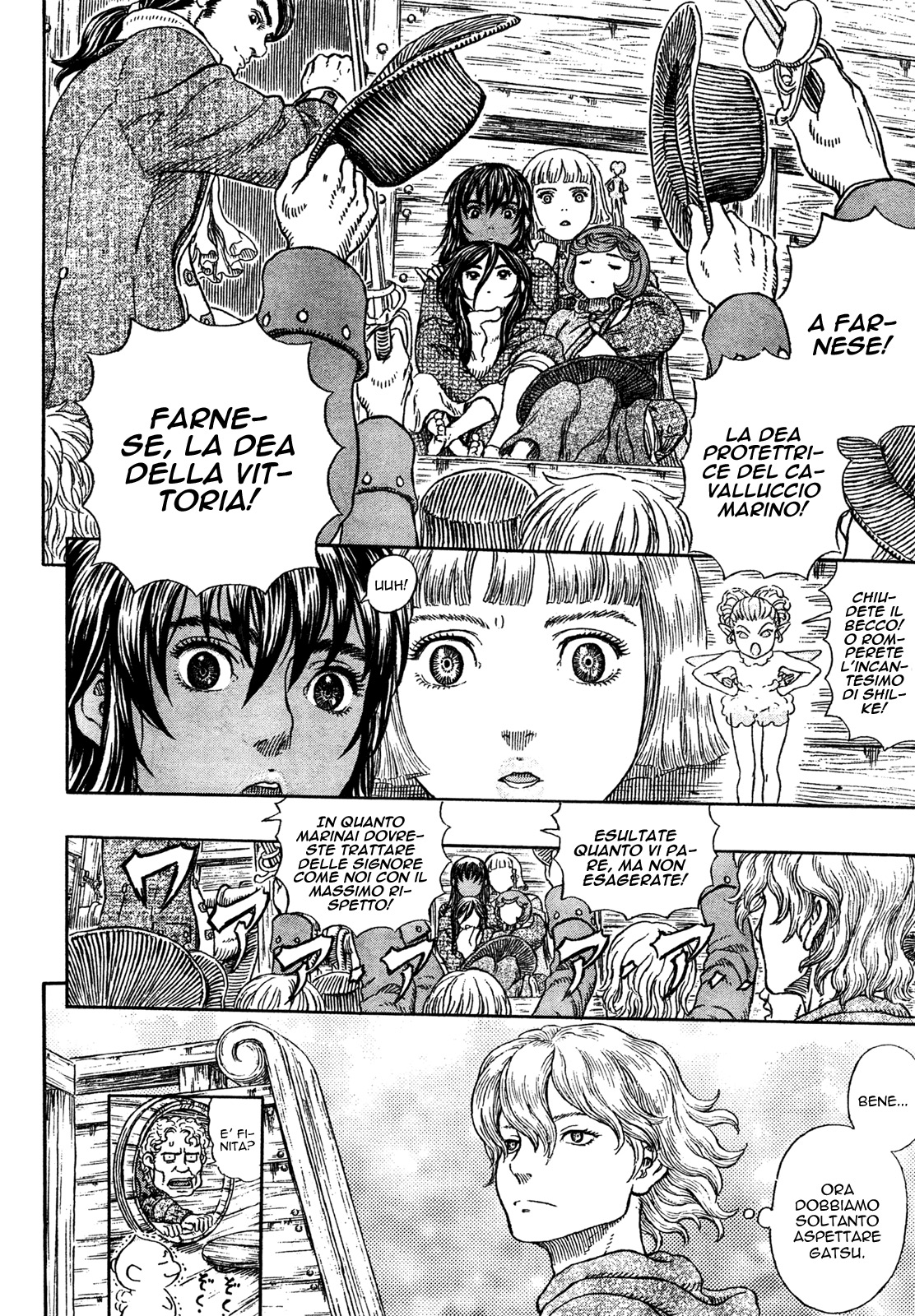 Read Berserk IT Manga Online
