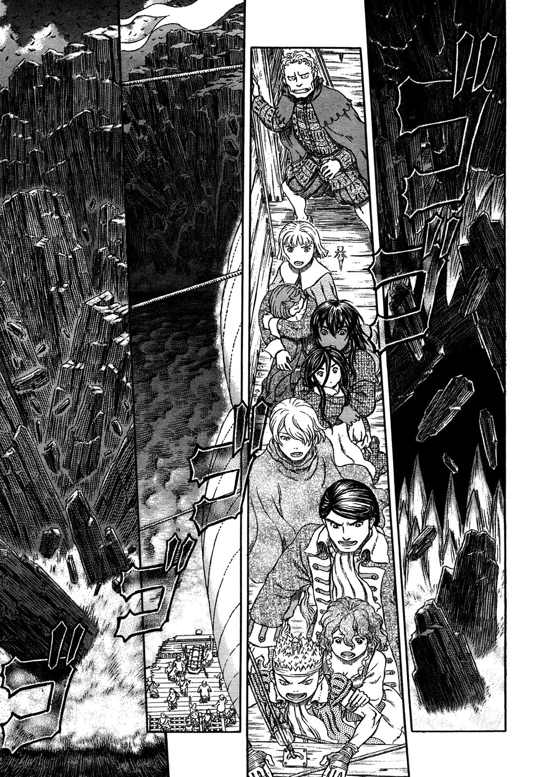 Read Berserk IT Manga Online