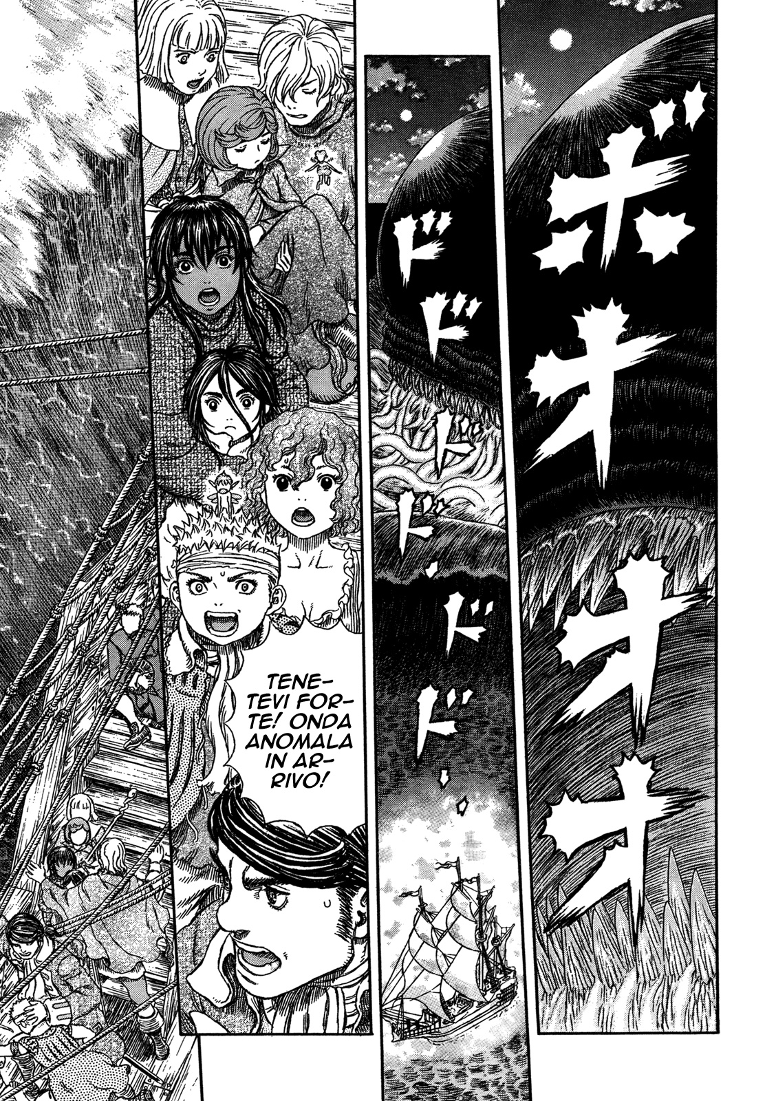 Read Berserk IT Manga Online