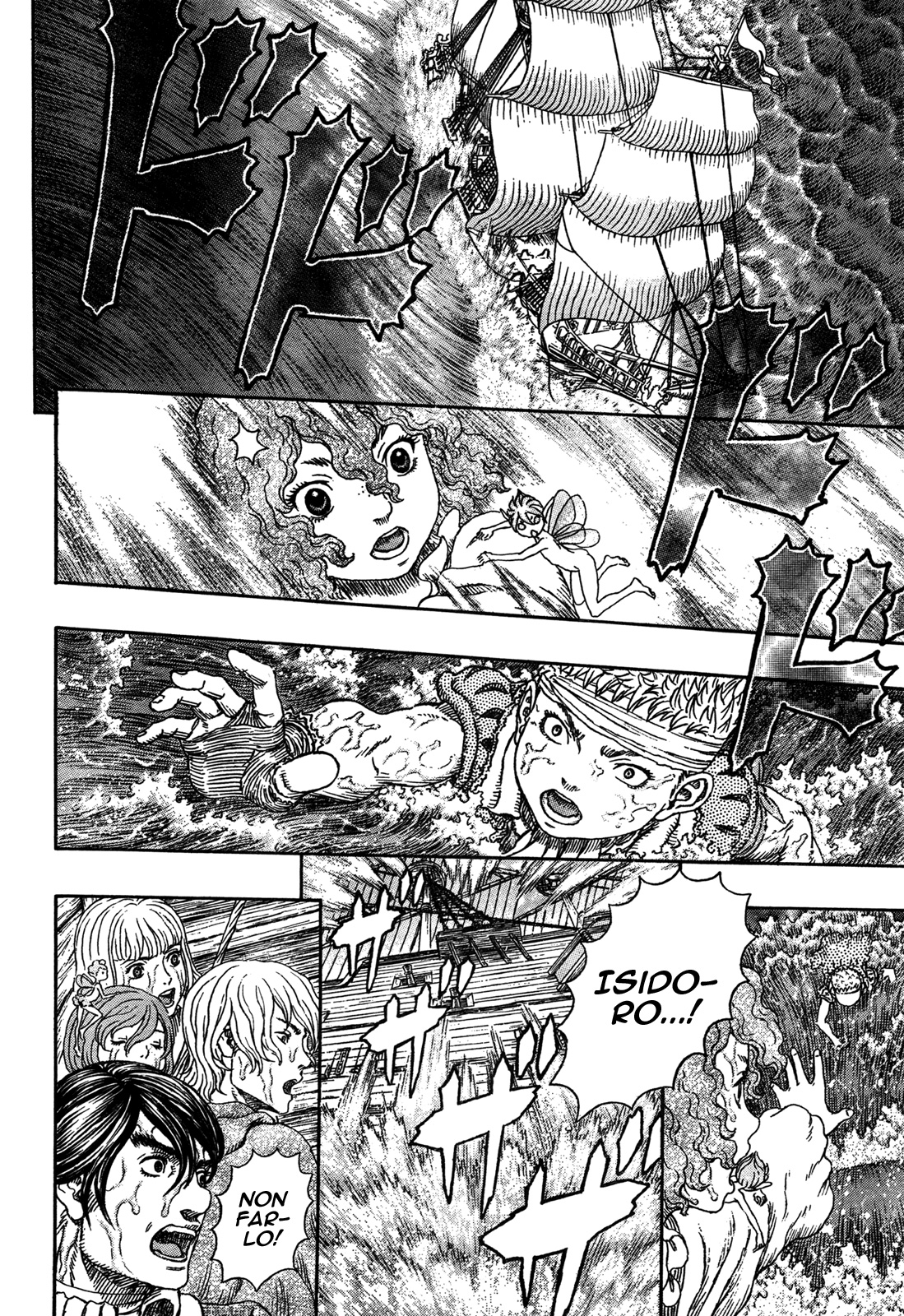 Read Berserk IT Manga Online