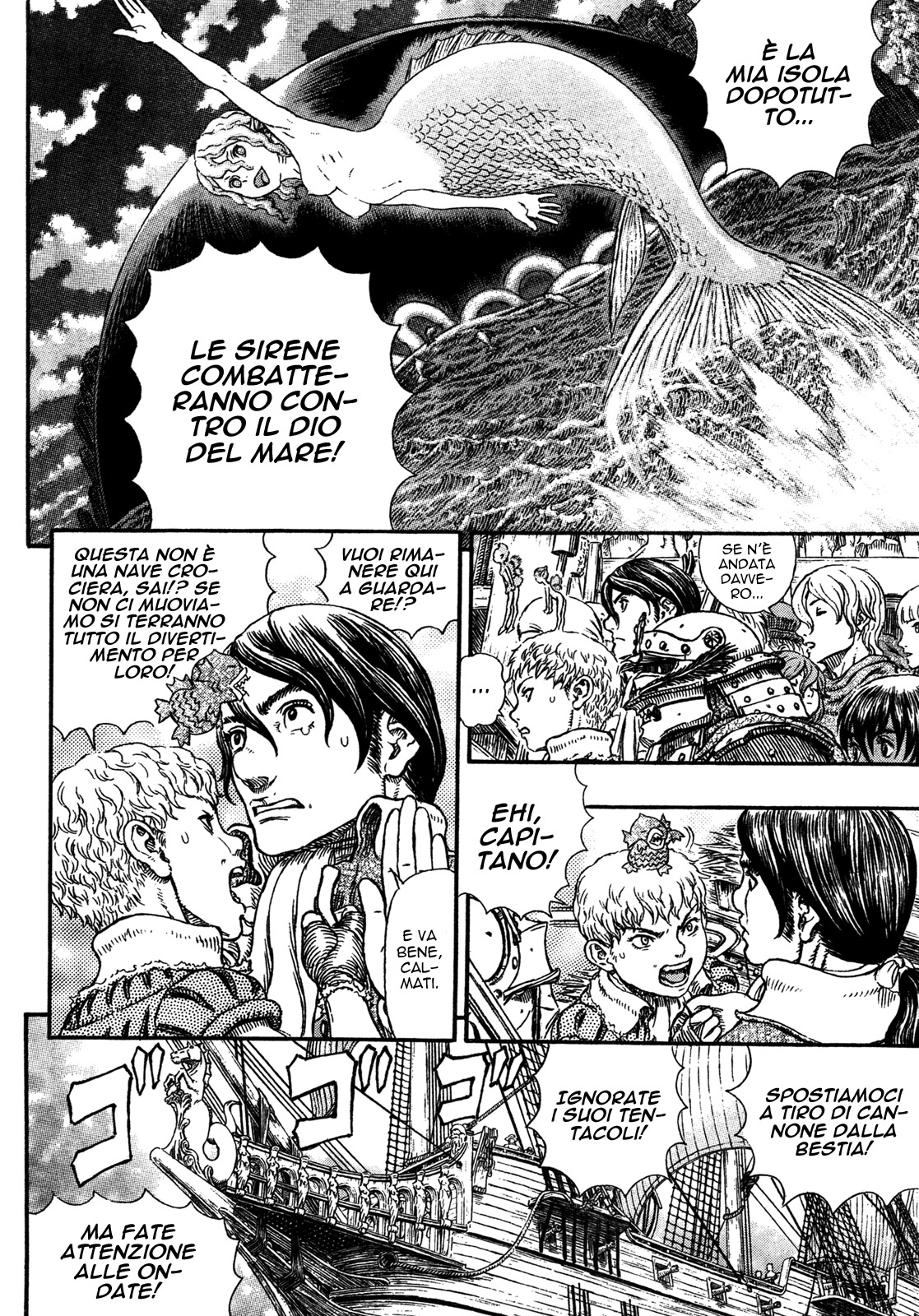 Read Berserk IT Manga Online