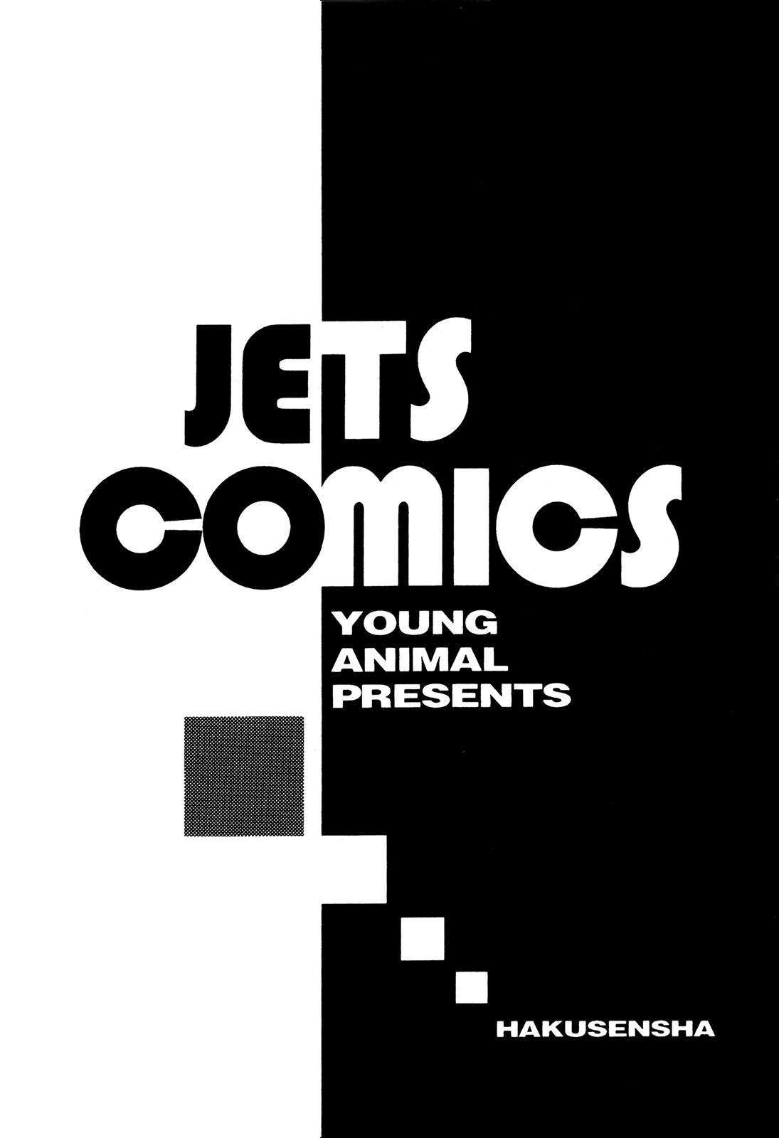 Read Berserk IT Manga Online