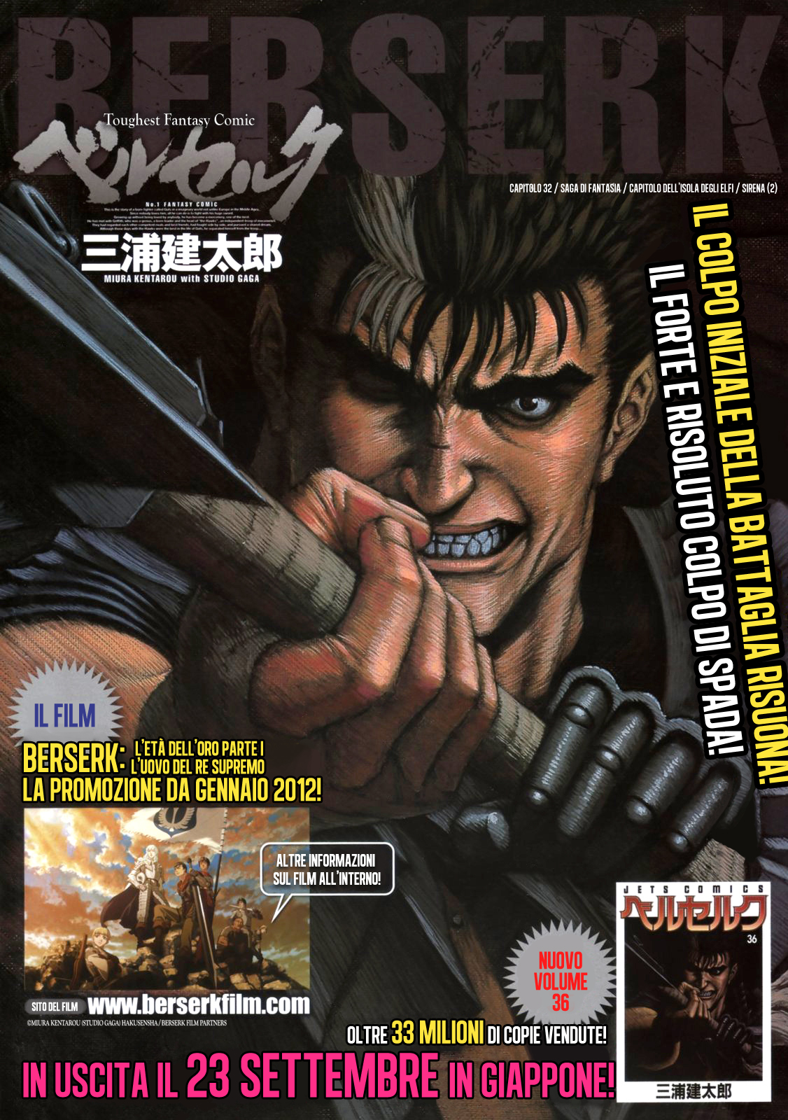 Read Berserk IT Manga Online