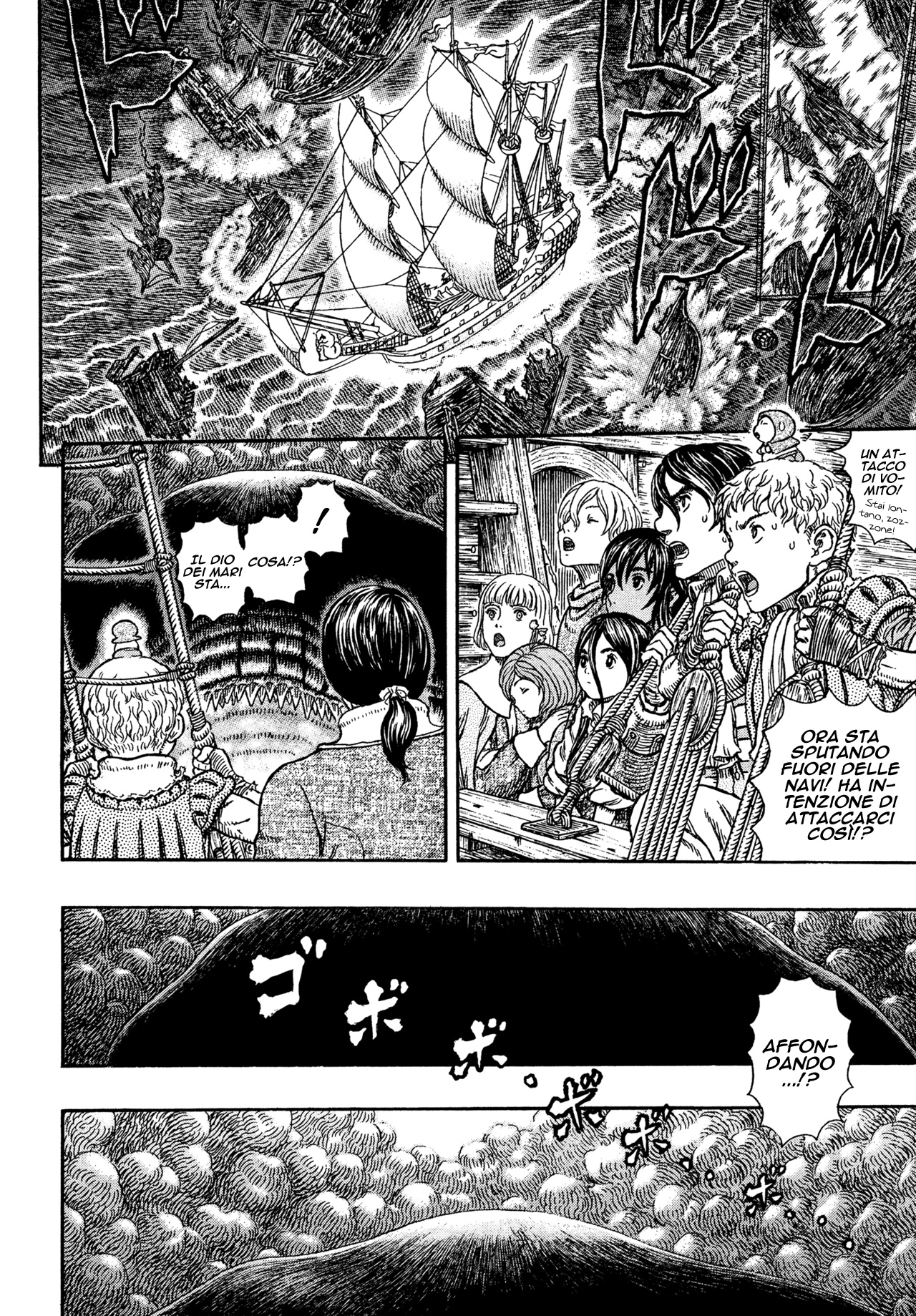Read Berserk IT Manga Online
