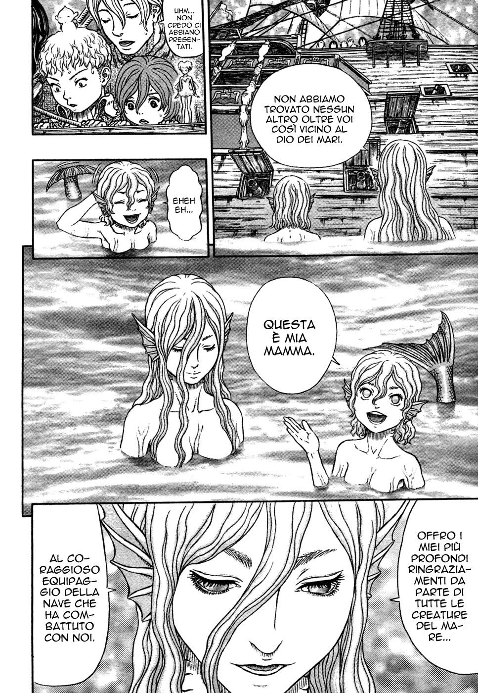 Read Berserk IT Manga Online