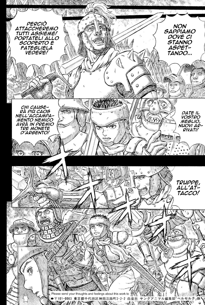 Read Berserk IT Manga Online