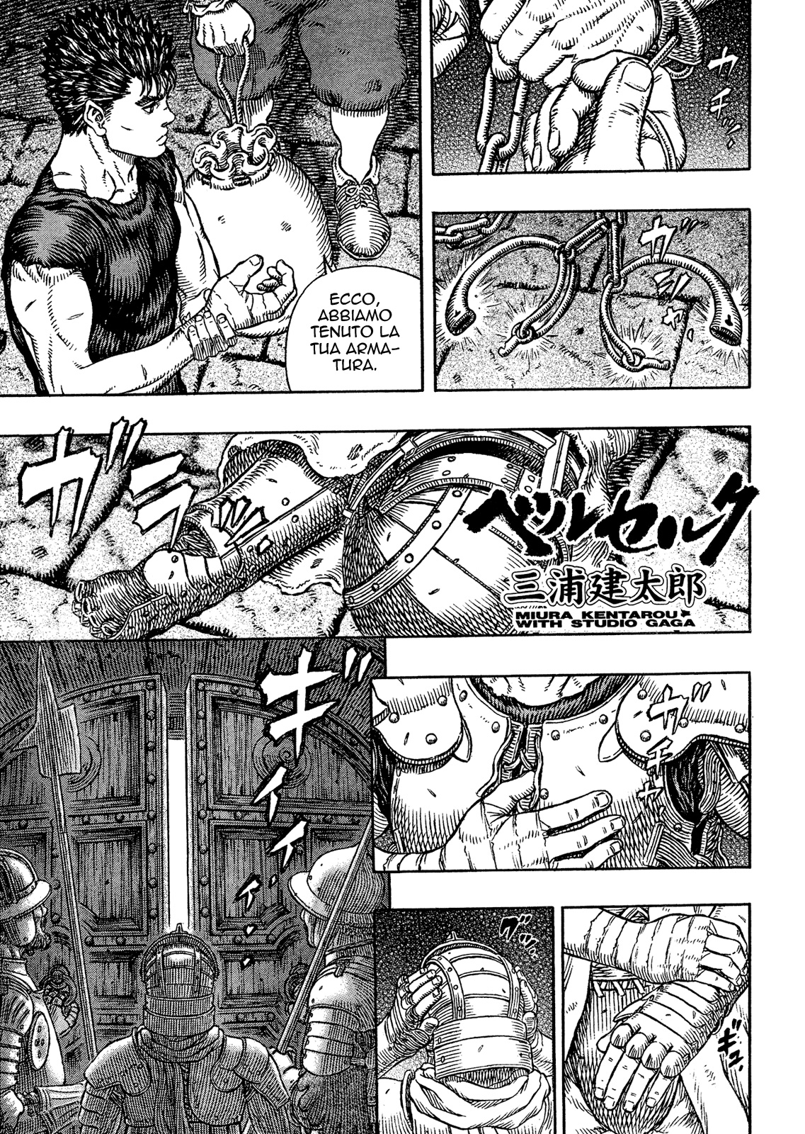 Read Berserk IT Manga Online