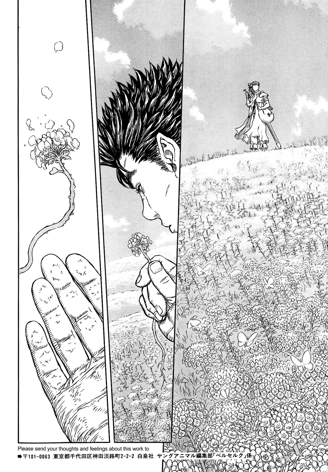 Read Berserk IT Manga Online