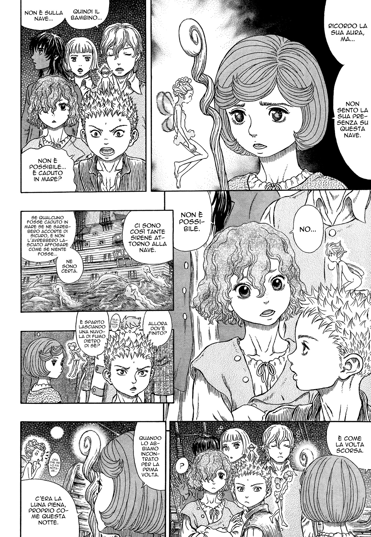 Read Berserk IT Manga Online