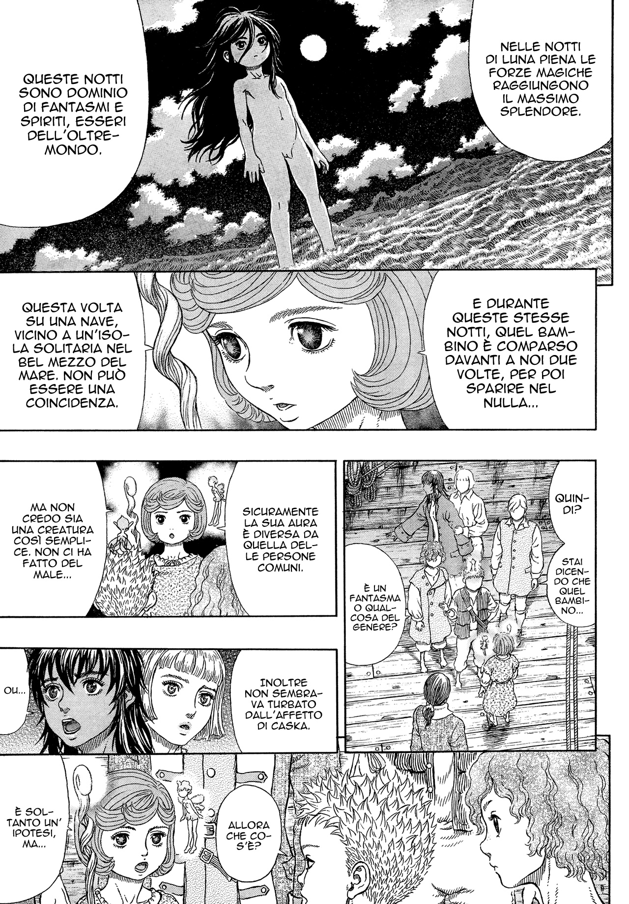 Read Berserk IT Manga Online