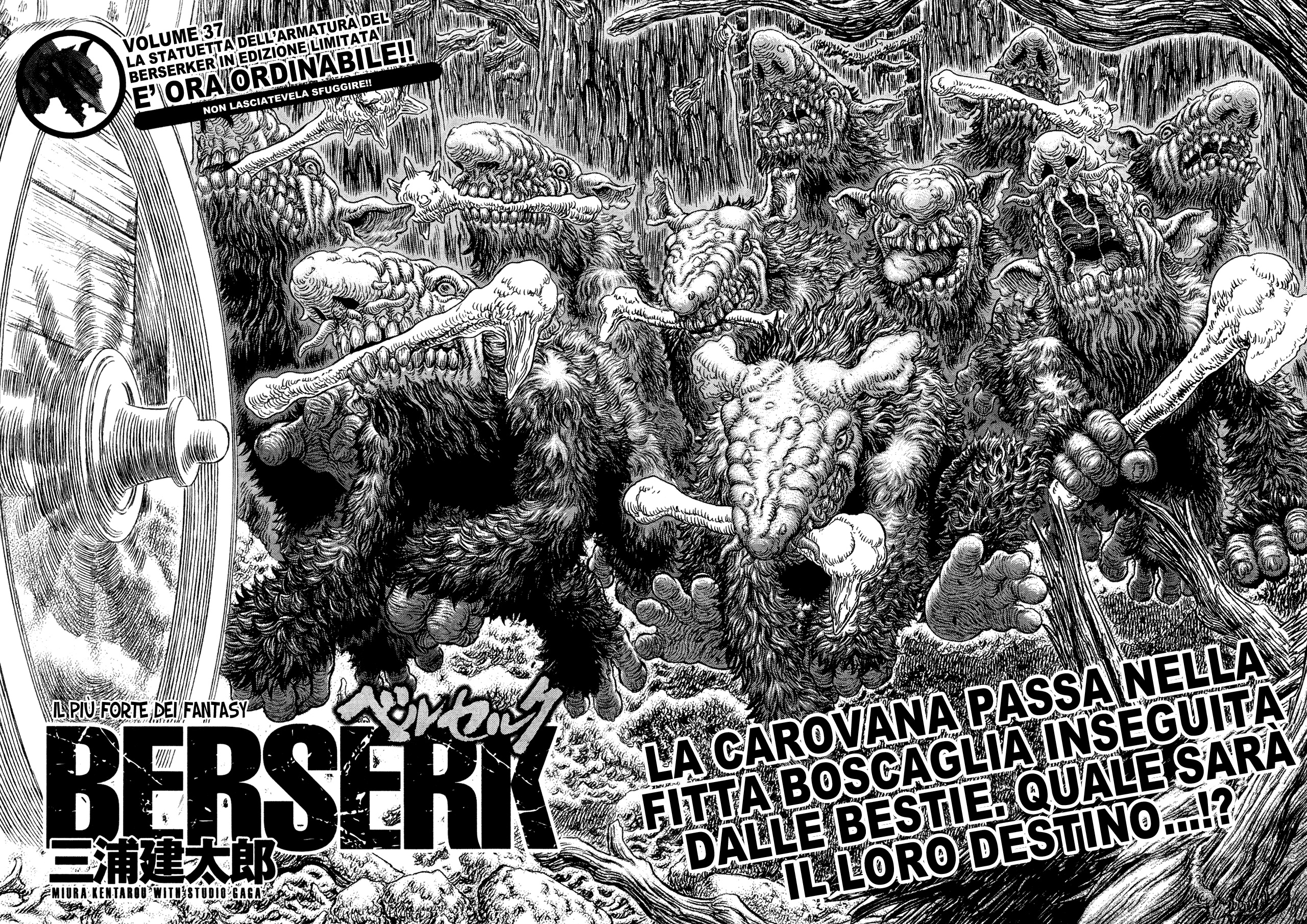 Read Berserk IT Manga Online