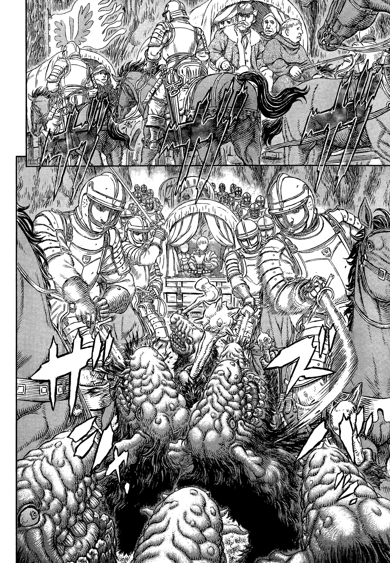 Read Berserk IT Manga Online