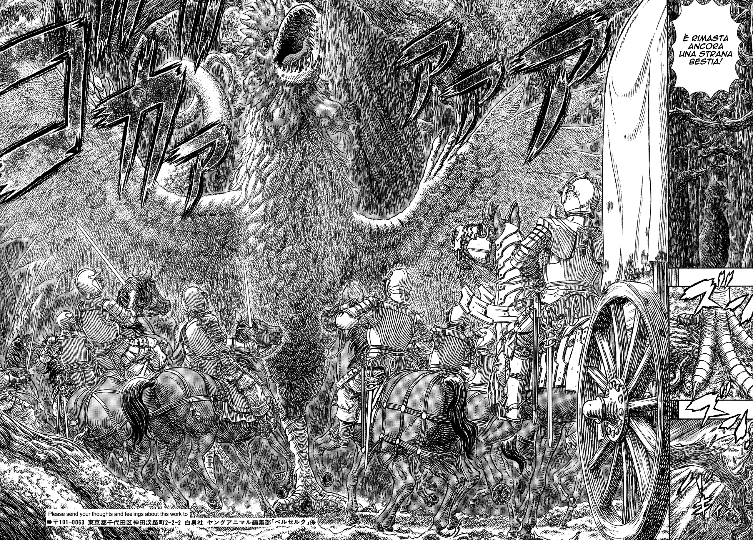 Read Berserk IT Manga Online