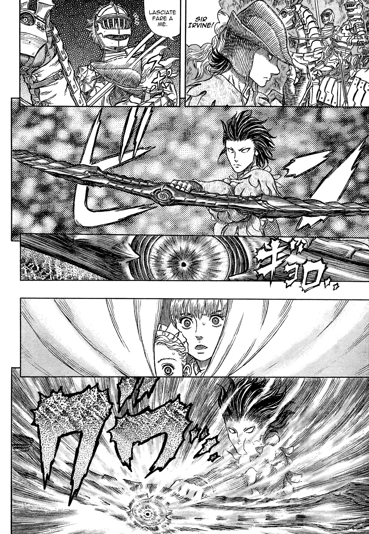 Read Berserk IT Manga Online