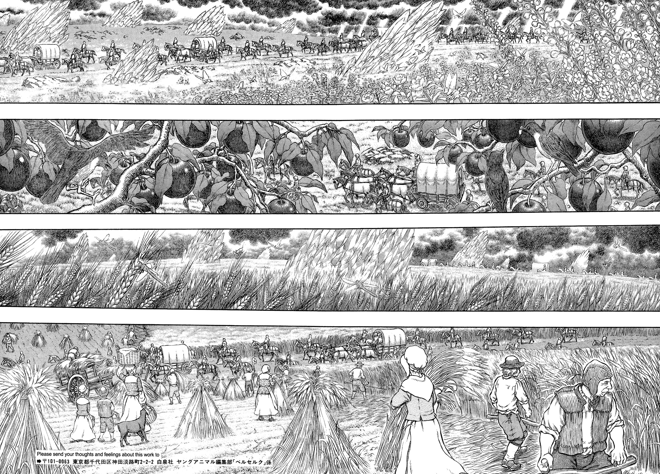 Read Berserk IT Manga Online