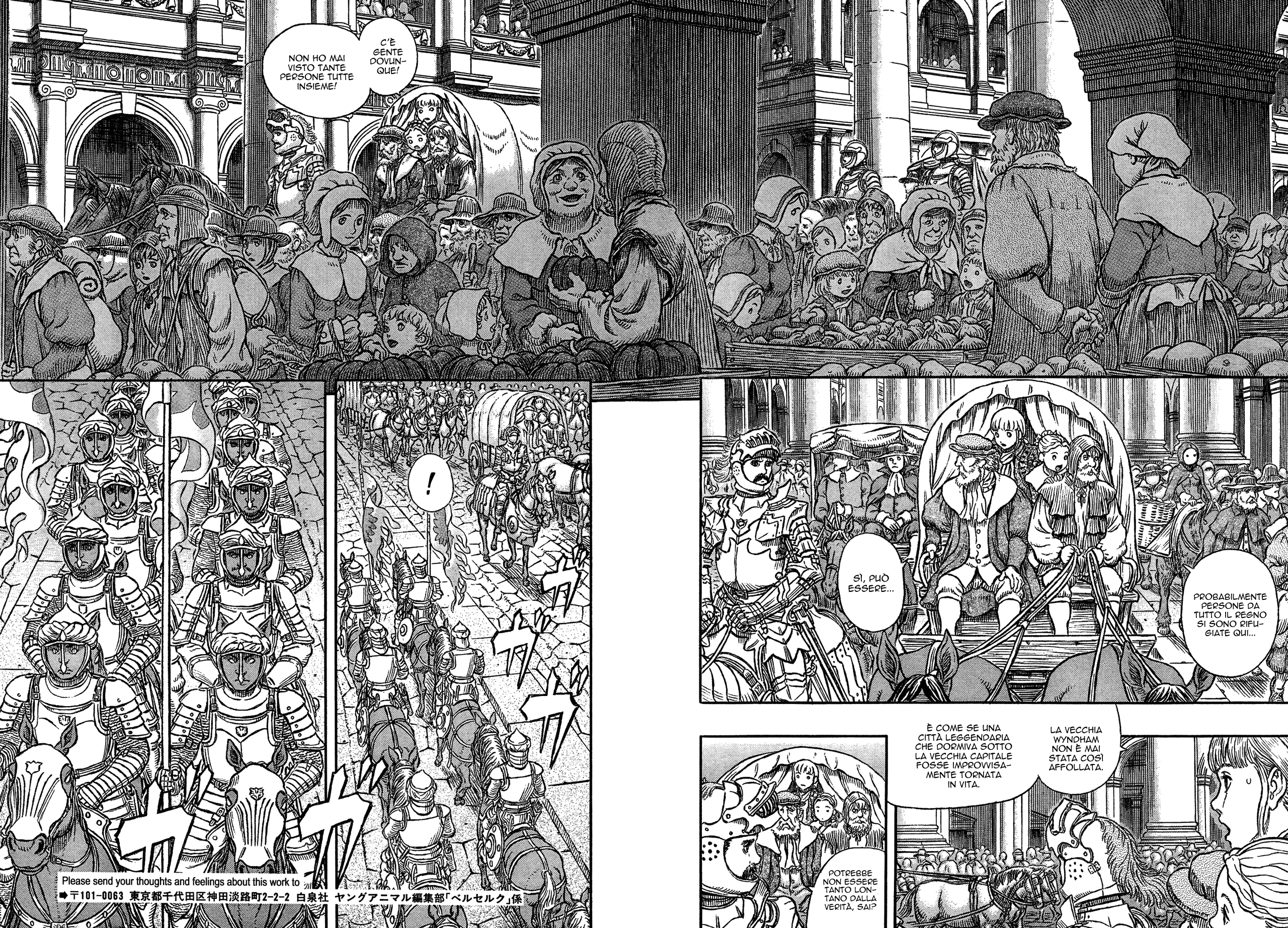 Read Berserk IT Manga Online