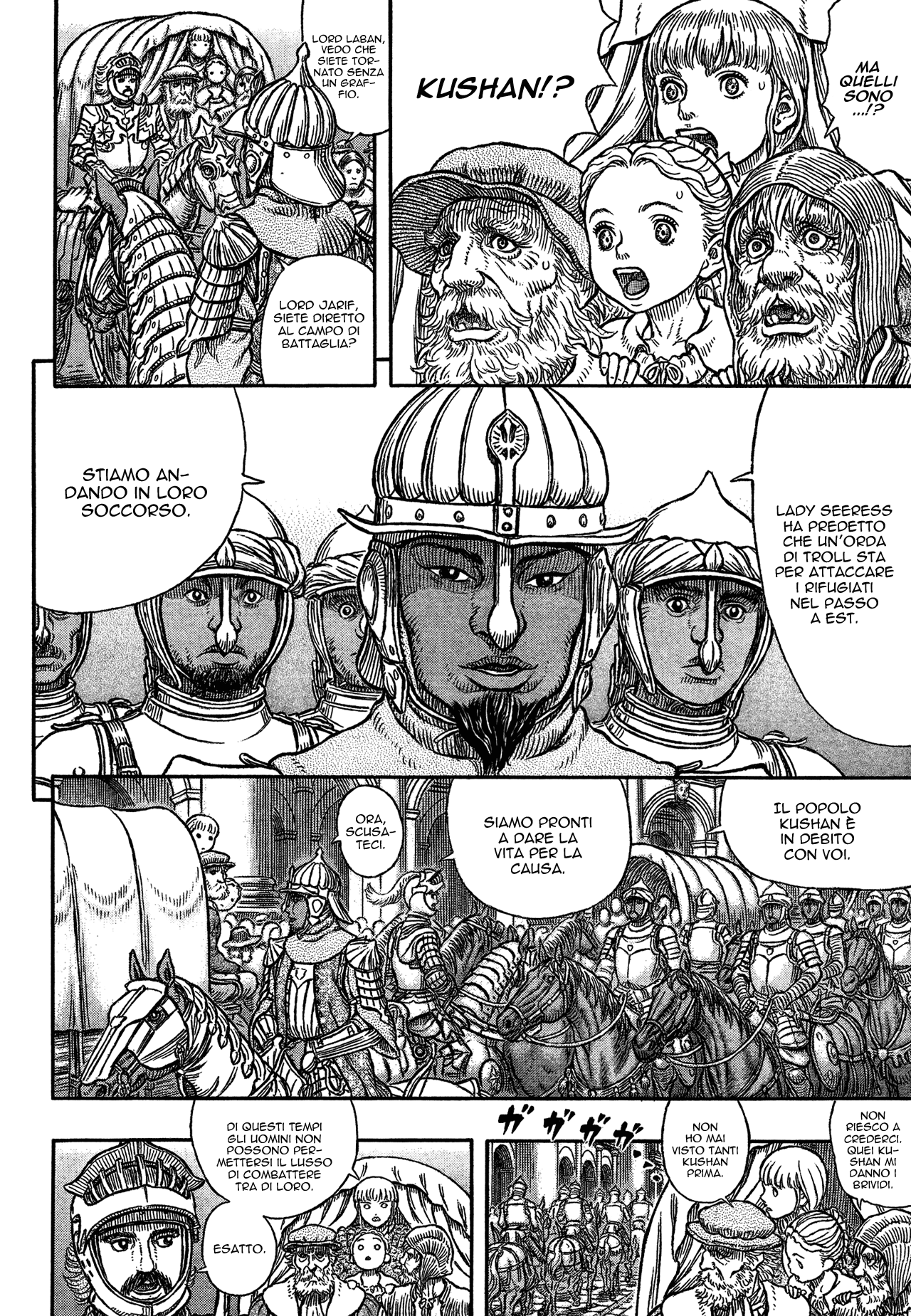 Read Berserk IT Manga Online