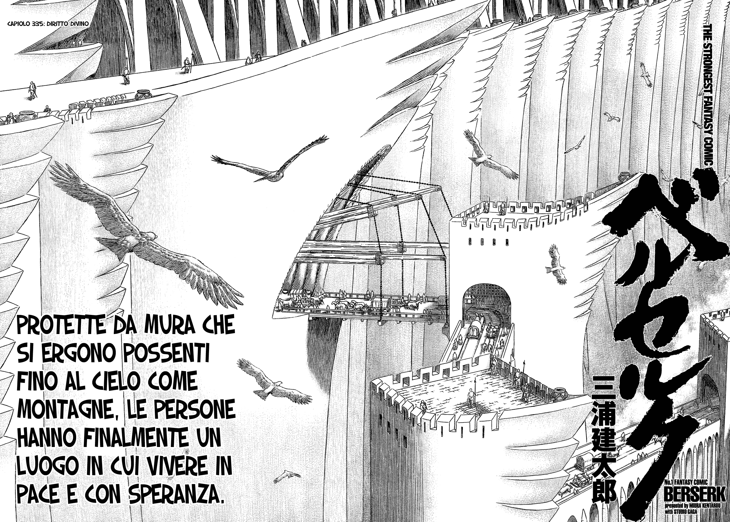 Read Berserk IT Manga Online