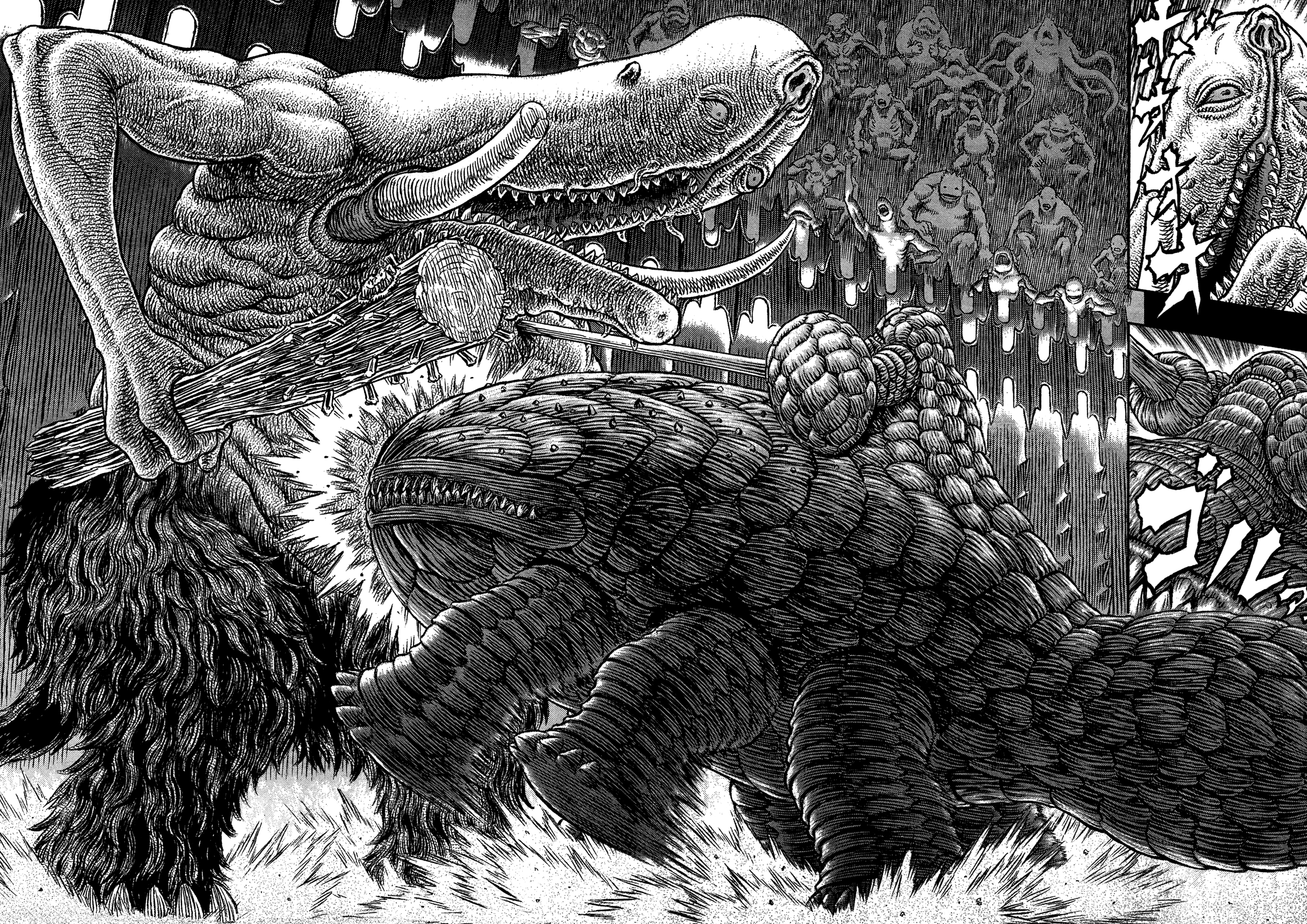 Read Berserk IT Manga Online