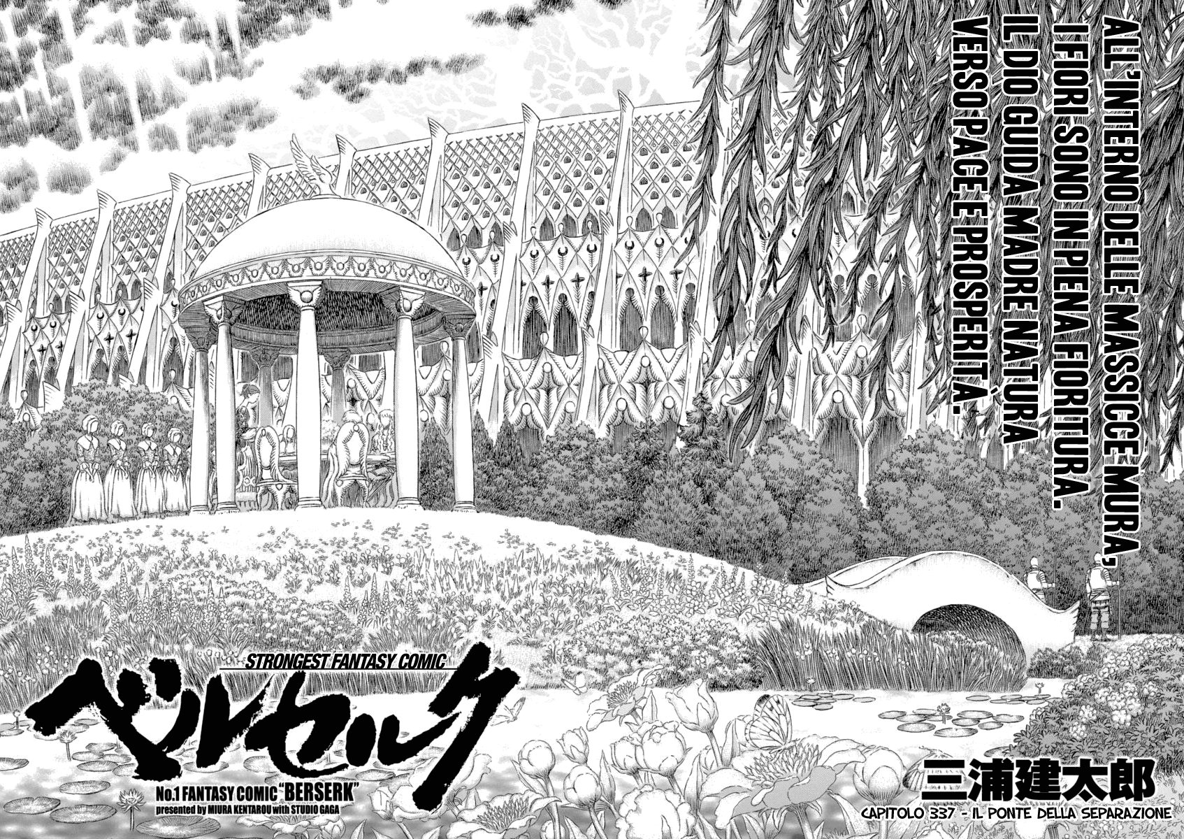 Read Berserk IT Manga Online