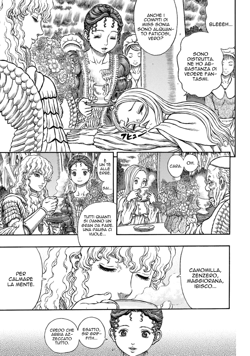Read Berserk IT Manga Online