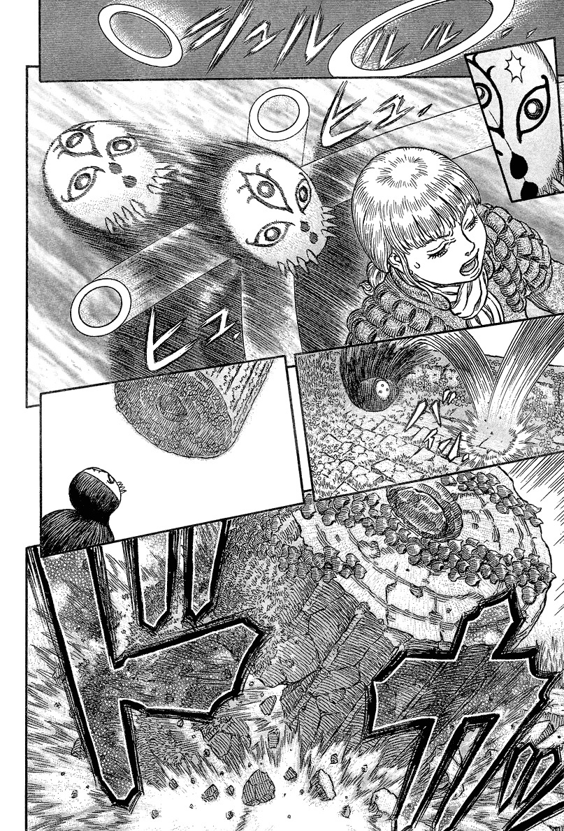 Read Berserk IT Manga Online