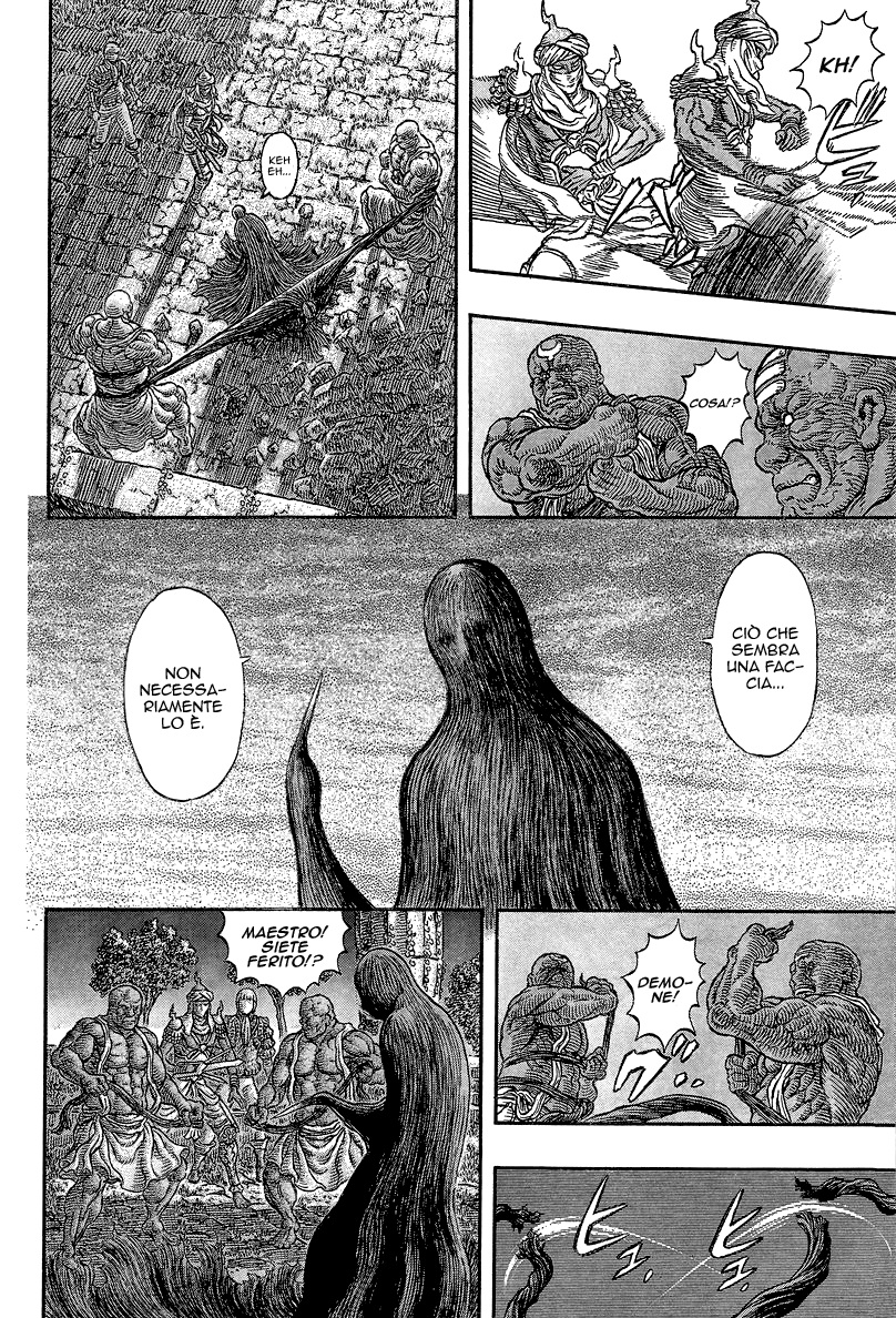 Read Berserk IT Manga Online