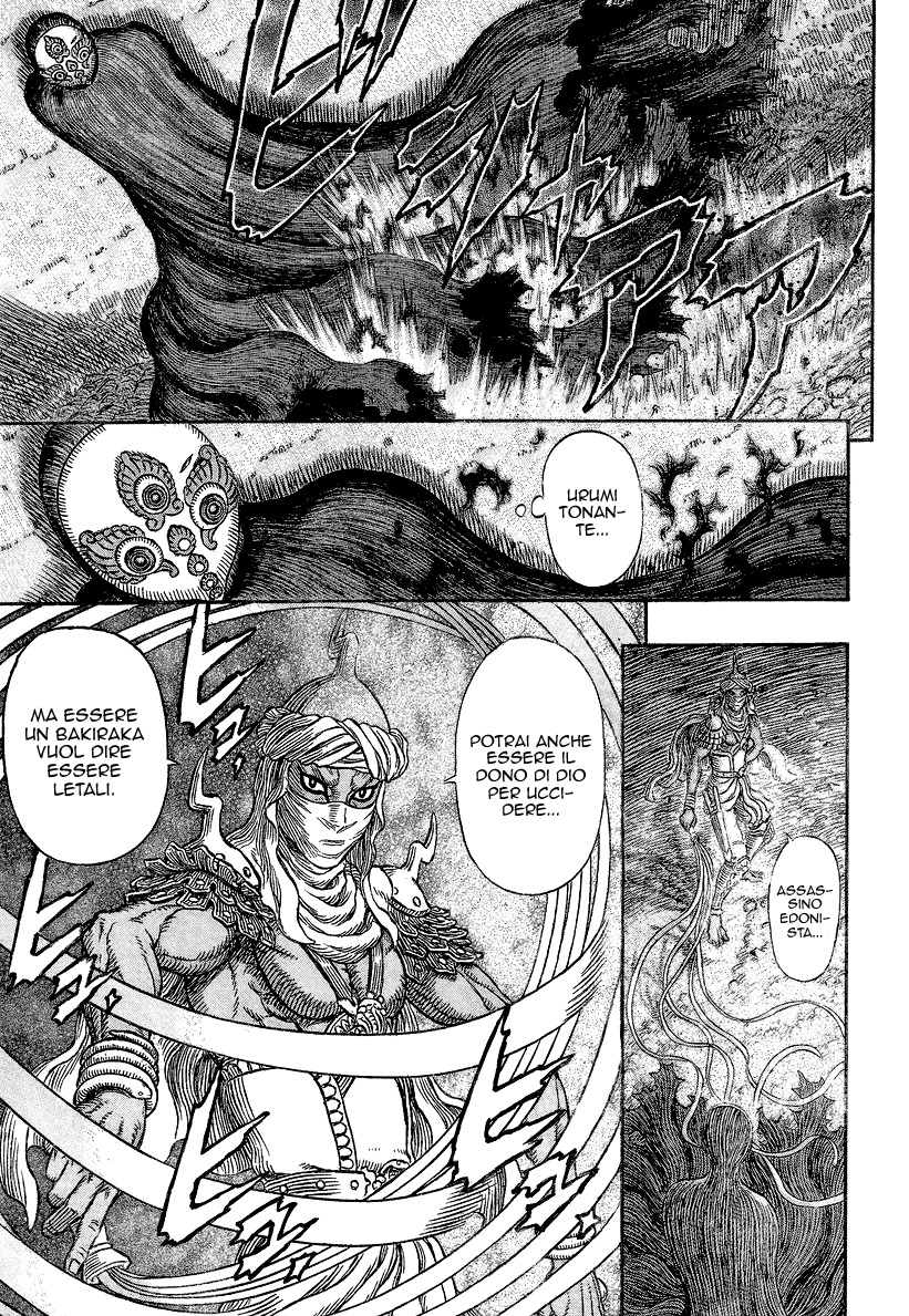 Read Berserk IT Manga Online