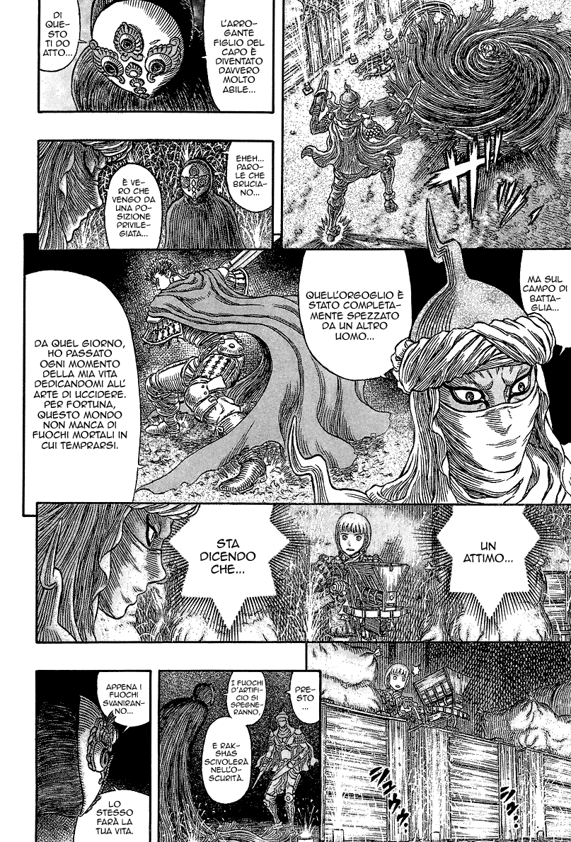 Read Berserk IT Manga Online