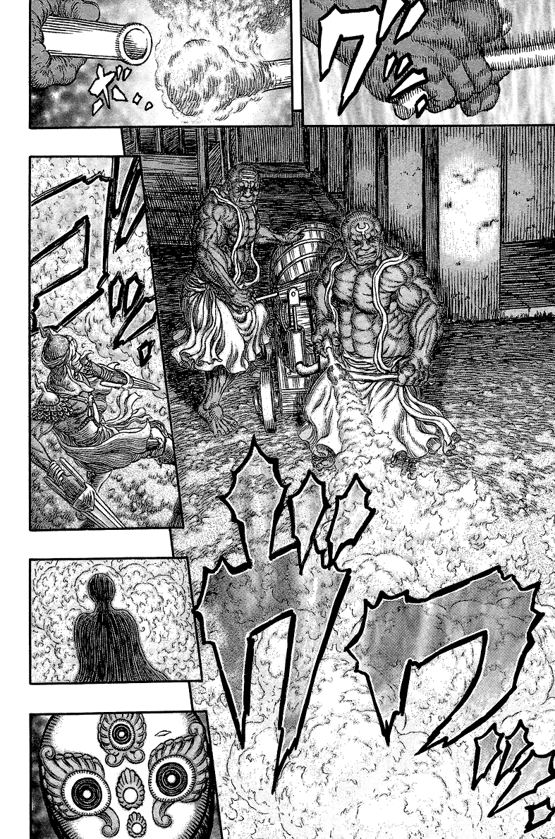 Read Berserk IT Manga Online