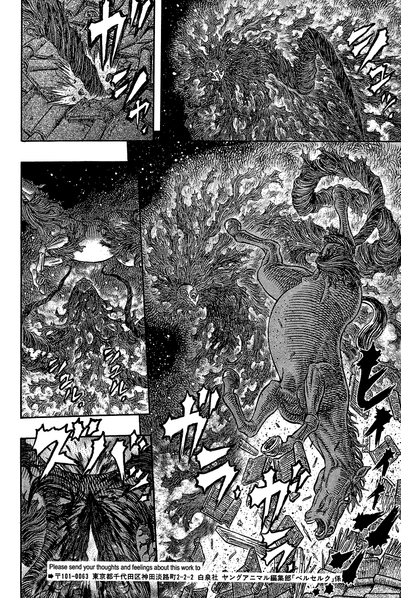 Read Berserk IT Manga Online