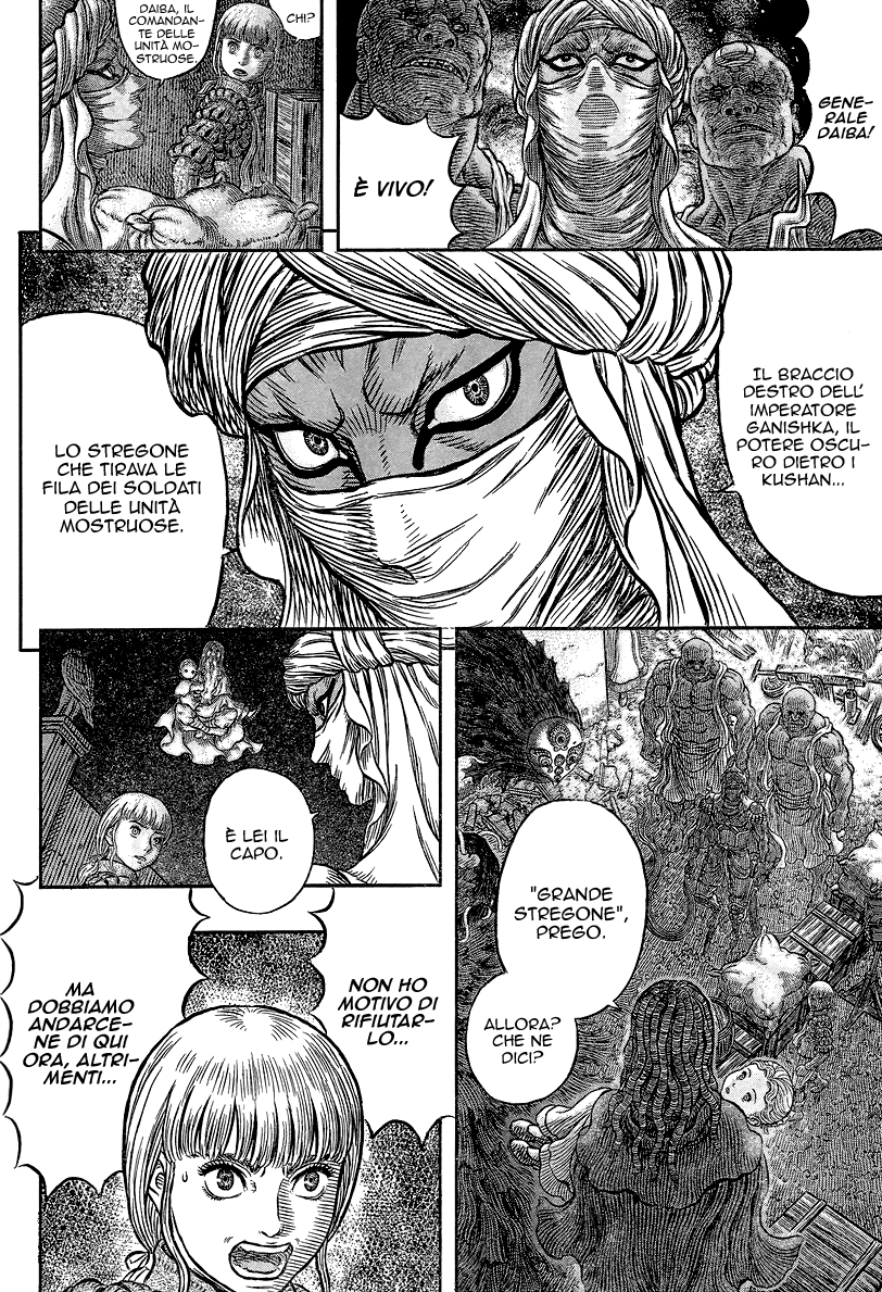 Read Berserk IT Manga Online