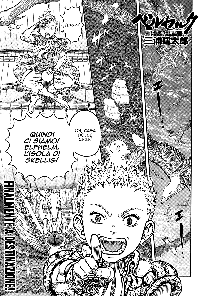 Read Berserk IT Manga Online