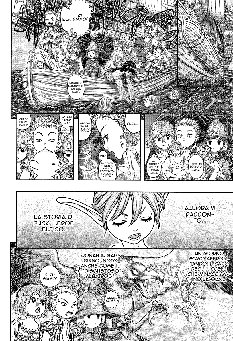 Read Berserk IT Manga Online