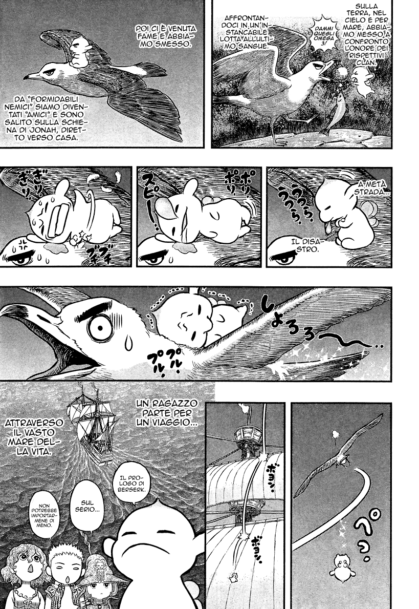 Read Berserk IT Manga Online