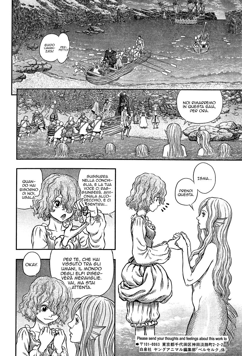 Read Berserk IT Manga Online