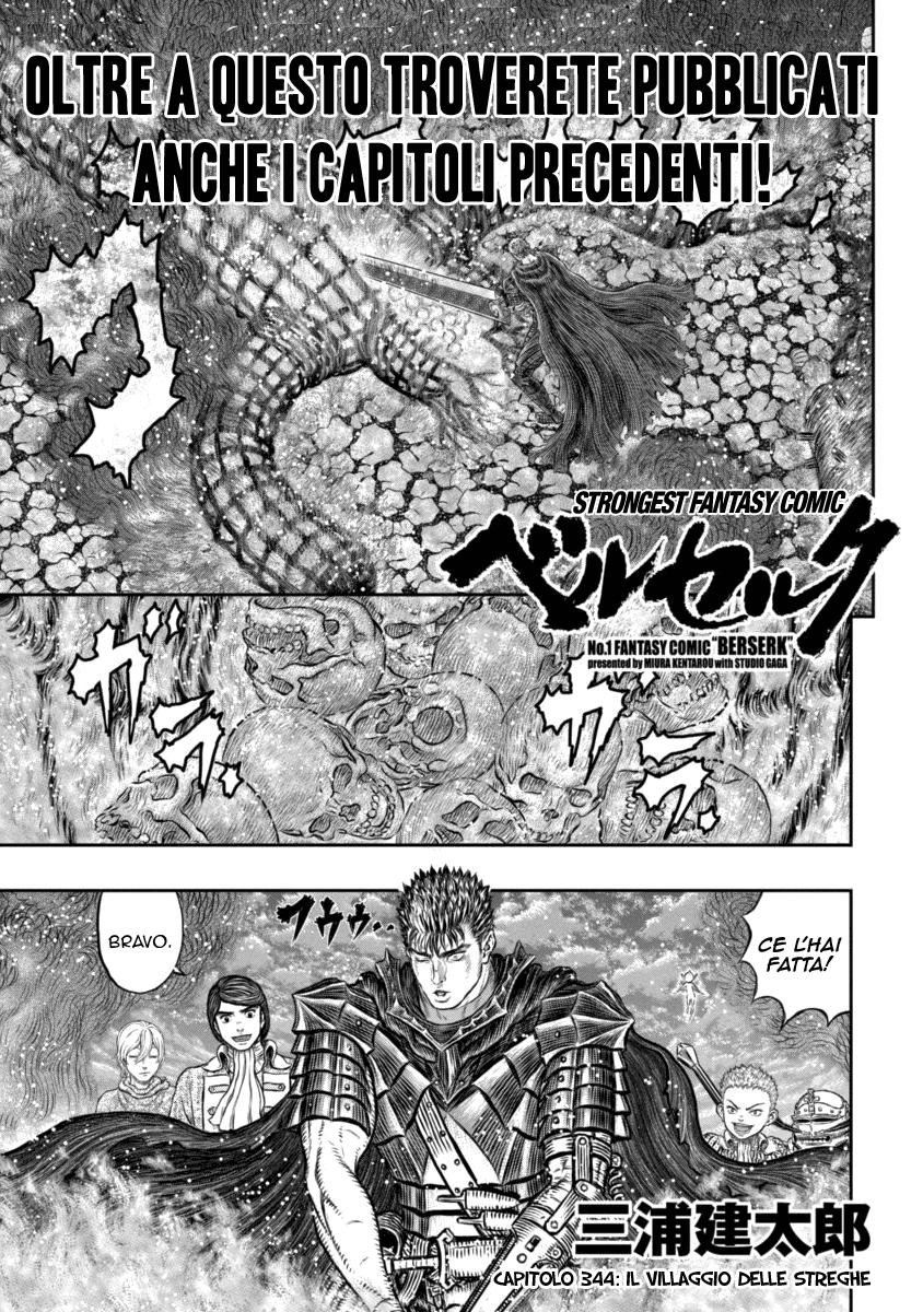 Read Berserk IT Manga Online