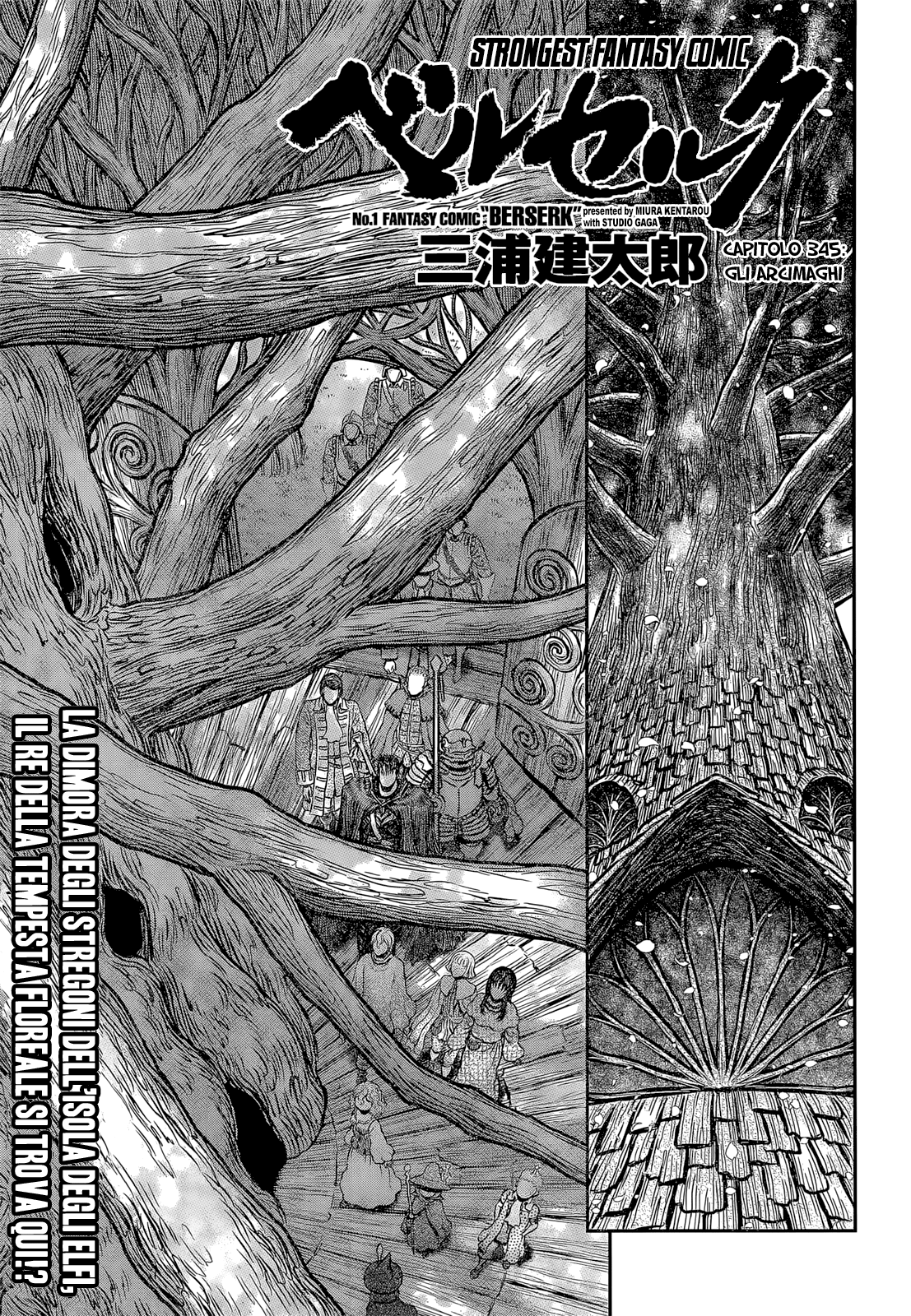 Read Berserk IT Manga Online