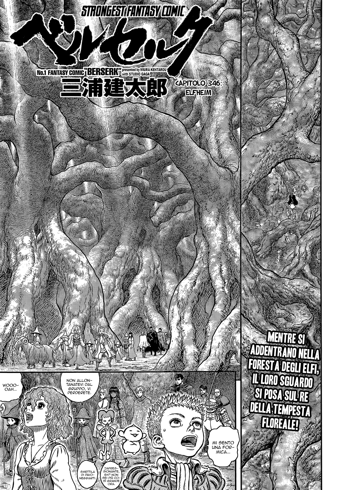Read Berserk IT Manga Online