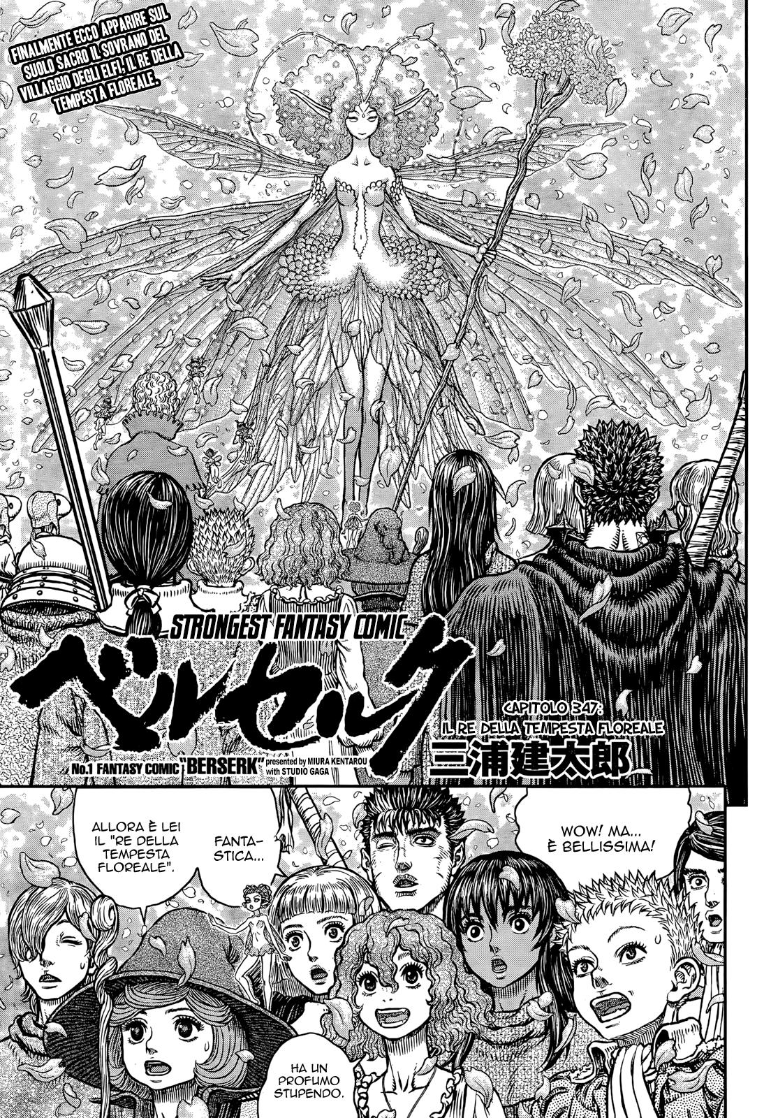 Read Berserk IT Manga Online